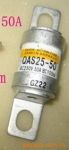 QAS25-50