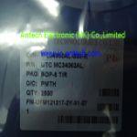 MC34063AL