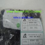 RFB0807-2R2L