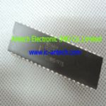 P8256AH