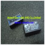DS1642-100+ 