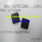 LPC2138FBD64/01