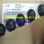 B57364S259M