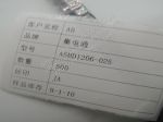 ASMD1206-025